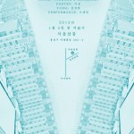 http://xzwc64291591.lightizm.com/files/gimgs/th-65_20130105poster.jpg